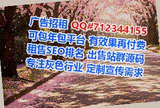 三水试管充电有限公司